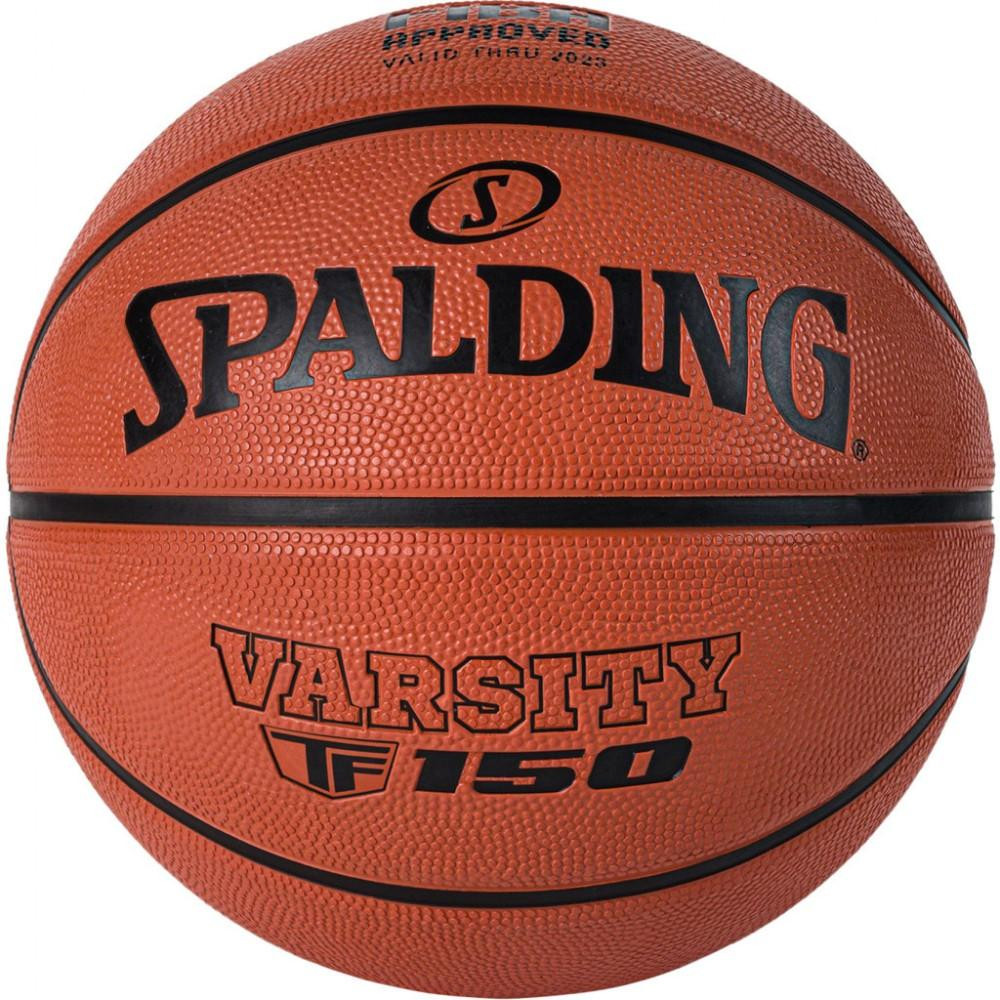 Spalding Varsity TF-150 FIBA size 5 Orange (84423Z) - зображення 1
