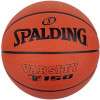 Spalding Varsity TF-150 FIBA size 6 Orange (84422Z) - зображення 1