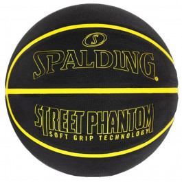 Spalding Street Phantom 84386Z р. 7 чорно-жовтий