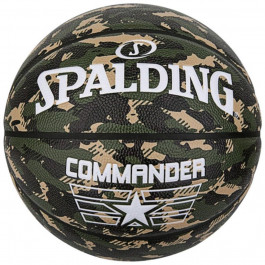 Spalding Commander Camouflage Size 7 (84588Z)