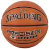 Spalding Precision TF-1000 Orange Size 7 (76965Z) - зображення 1