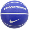 Nike Everyday Playground 8P GRA size 5 (N.100.4371.414.05) - зображення 1