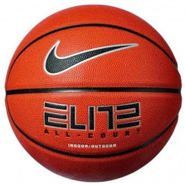 Nike Elite All-Court 2.0 Deflated (N.100.4088.855.07)