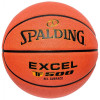 М'яч баскетбольний Spalding Excel TF-500 size 7 Orange (76797Z)