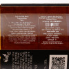Tenjaku Виски Pure Malt 0.5 л 43% (4582410708586) - зображення 3