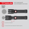 TITANUM TLF-T07 - зображення 7
