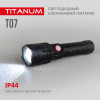 TITANUM TLF-T07 - зображення 9