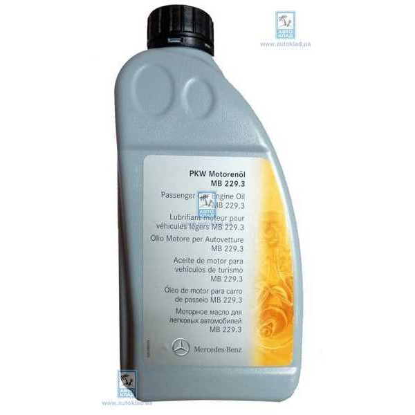 Mercedes-Benz Genuine Engine Oil SAE 5W-40 MB 229.3 A000989910211AHFE - зображення 1