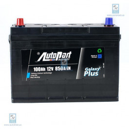 AutoPart 6СТ-100 Аз (ARL100076)