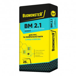 Budmonster BM 2.1 25 кг