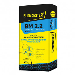 Budmonster BM 2.2 25 кг