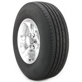   Bridgestone Bridgestone V-STEEL RLB265 (205/80R17.5 120/118N)