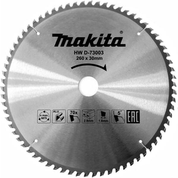 Makita 260x30x1,8мм (D-73003) - зображення 1