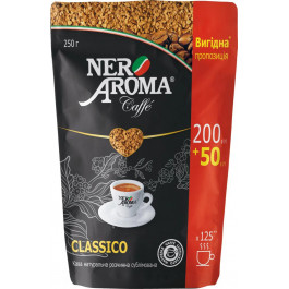 Nero Aroma Classico растворимый 250 г (4820093482448)