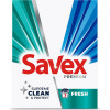 Пральний порошок Savex Exo ручной 2в1 Fresh 400 г (3800024021695)