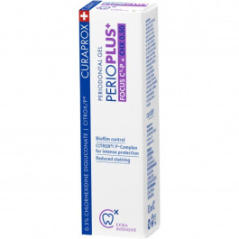 Curaprox Гель для полости рта  PerioPlus+ Focuse содержит Citrox геалуроновую кислоту и 05% хлоргексидина 10 