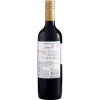 Concha y Toro Вино Frontera Jammy Red 0.75л (7804320758299) - зображення 3