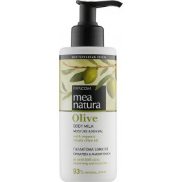 Mea Natura Зволожуюче молочко для тіла  Olive 250 мл (5202663190059)