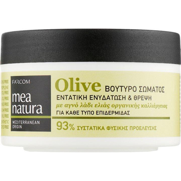 Mea Natura Олія для тіла  Olive з оливковою олією 250 мл (5202663191285) - зображення 1
