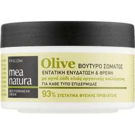 Mea Natura Олія для тіла  Olive з оливковою олією 250 мл (5202663191285)