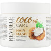 Revuele Маска для волосся  Coco Oil Care Nourishing Mask 300 мл (5060565102941) - зображення 1