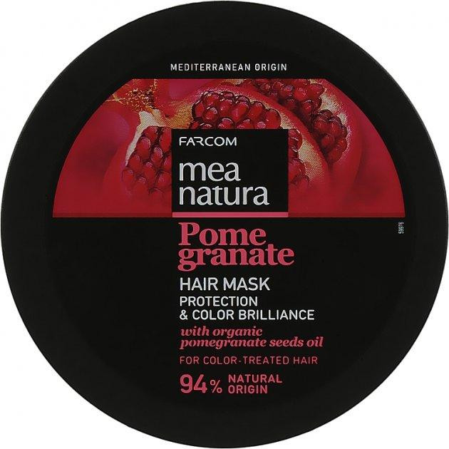 Mea Natura Маска для фарбованого волосся  Pomegranate з олією граната 250 мл (5202663120438) - зображення 1