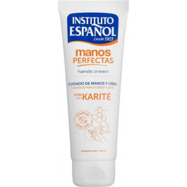 Instituto Espanol Крем для рук та нігтів  Perfect hands з Каріте 75 мл (8411047101575)