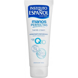 Instituto Espanol Крем для рук  Perfect hands Зволожуючий Q10 75 мл (8411047101544)