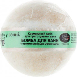 Dolce Vero Бомба для ванн с ароматом Шоколадно-мятный брауни 75 г (4820091145925)