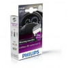 Philips 12V 5W X2 12956X2 - зображення 1