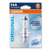 Osram H4 Cool Blue Intense 12V 55W (64193-01B) - зображення 1