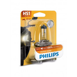 Philips HS1 Extra Duty 12V 35/35W (12636BW)