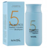 MASIL Шампунь з пробіотиками для ідеального об'єму волосся 5 Probiotics Perfect Volume Shampoo  150 мл - зображення 1