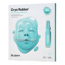 Dr. Jart+ Альгинатная маска с аллантоином + Cryo Rubber With Soothing Allantoin 44 г (8809642714526)