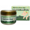 маска для обличчя Elizavecca Green Piggy Collagen Jella Pack - Увлажняющая маска с коллагеном (8809311914035)