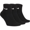 Nike Набор носков  U Nk Everyday Cush Ankle 3pr SX7667-010 38-42 (M) 3 пары (888407234309) - зображення 1