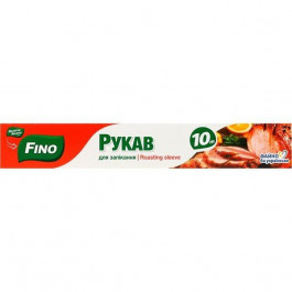 Fino Рукав для запікання  10 м, 1 шт (4823058337234)