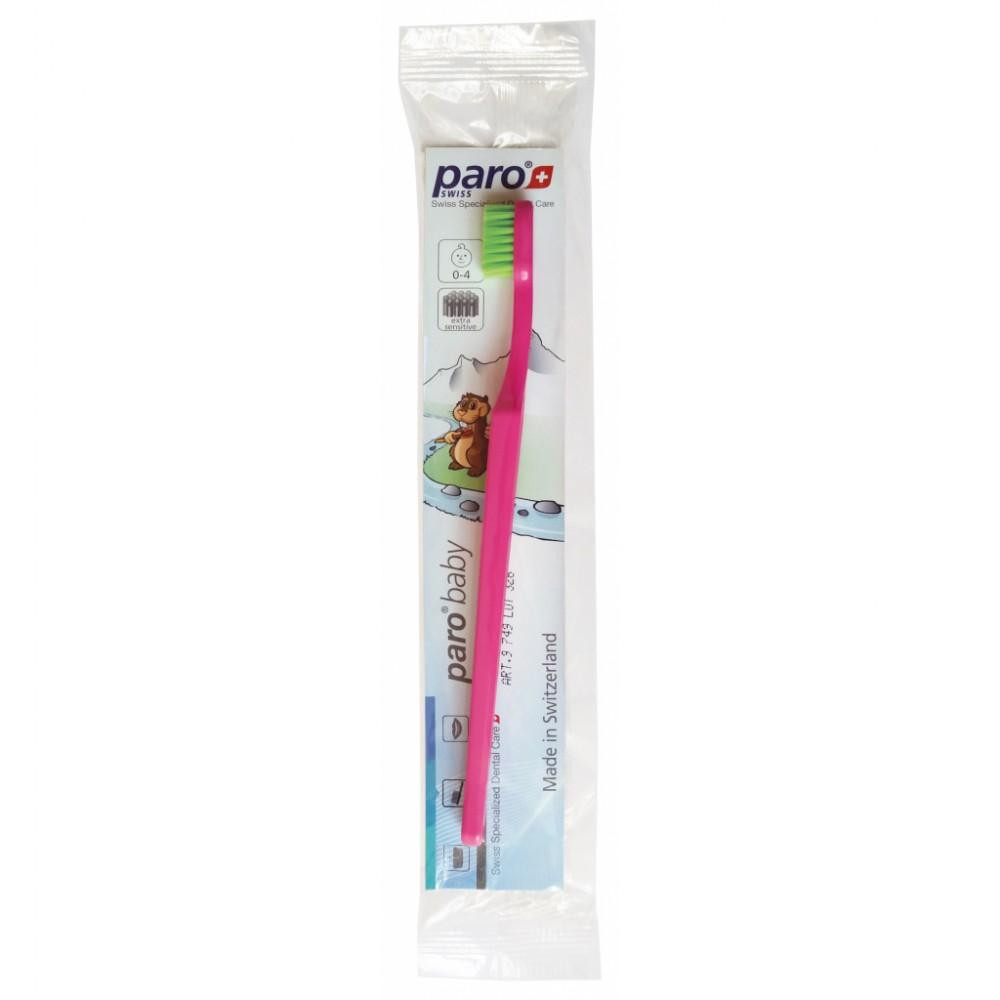 Paro Дитяча зубна щітка  baby brush дуже м&#39;яка в поліетиленовій упаковці Рожева (7.9749/2) - зображення 1