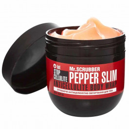 Mr. Scrubber Обгортання для тіла,  що Stop Cellulite Pepper Slim зігріває 250