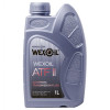 Wexoil ATF II 1л - зображення 1