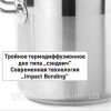 Hendi Kitchen Line (836002) - зображення 6