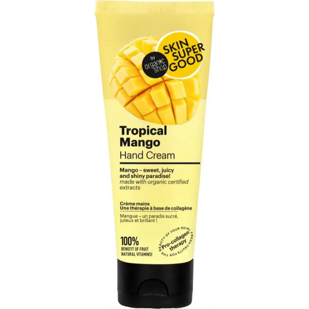 Organic Shop Крем для рук  Skin Super Good Проколагенова терапія Тропічний манго 75 мл (4743318144092) - зображення 1