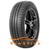 Michelin Michelin Agilis + 235/65 R16C 115/113R - зображення 1