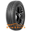 Michelin Michelin Agilis + 215/65 R16C 109/107T - зображення 1