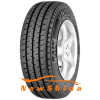 Uniroyal Uniroyal RainMax 195/70 R15 97T Reinforced - зображення 1