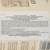 Coutada Velha Вино  Ravasqueira Signature черв сух, 0,75 л (5602182390136) - зображення 3