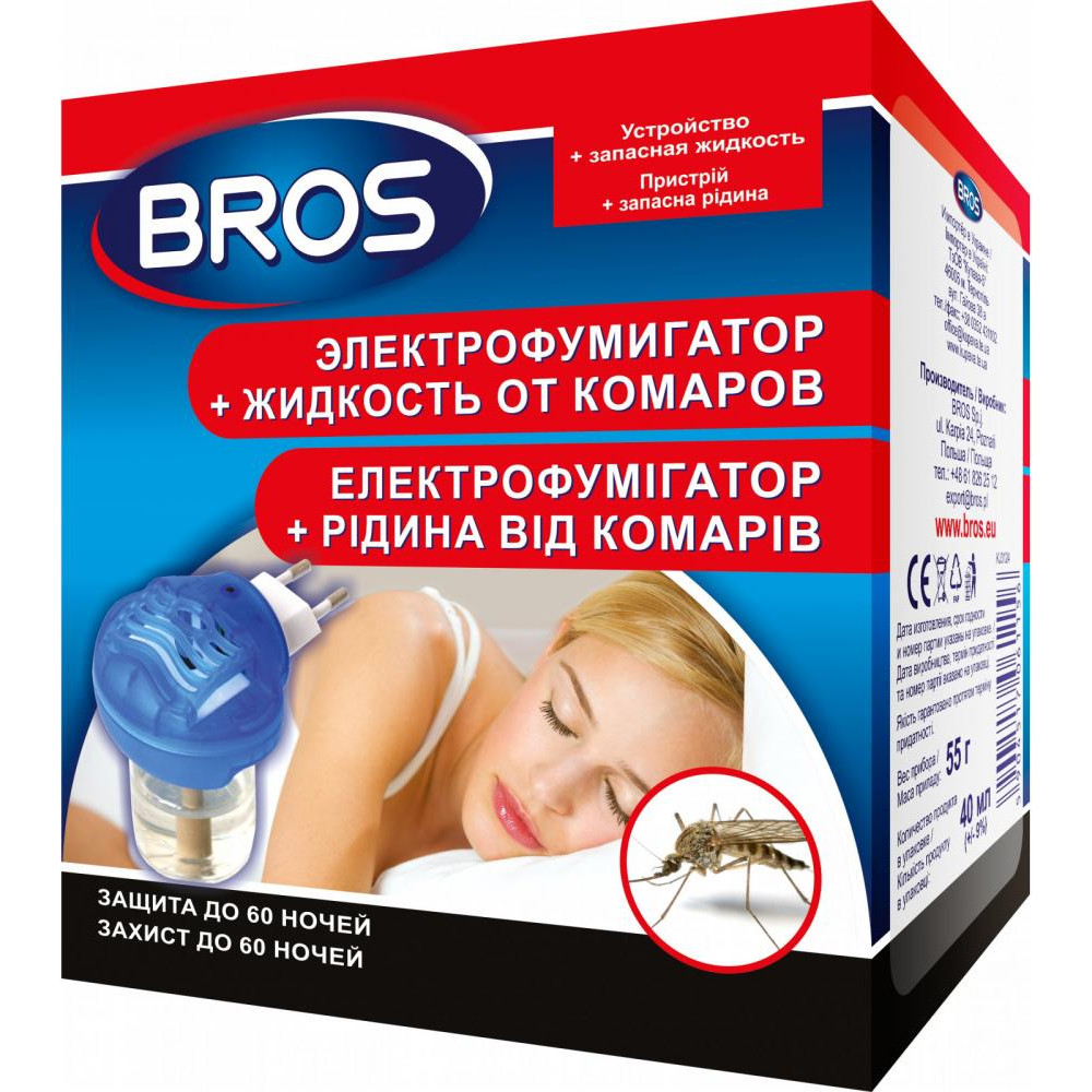 BROS Електрофумігатор  і рідина проти комарів 60 ночей (5904517061156) - зображення 1