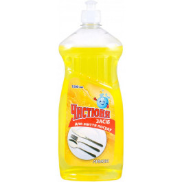 Чистюня Засіб для миття посуду  Лимон, 1 л (4820168430091)