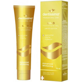   Dentissimo Зубна паста-гель  Advanced Whitening Gold Передовая отбеливающая 75 мл (7640162326513)