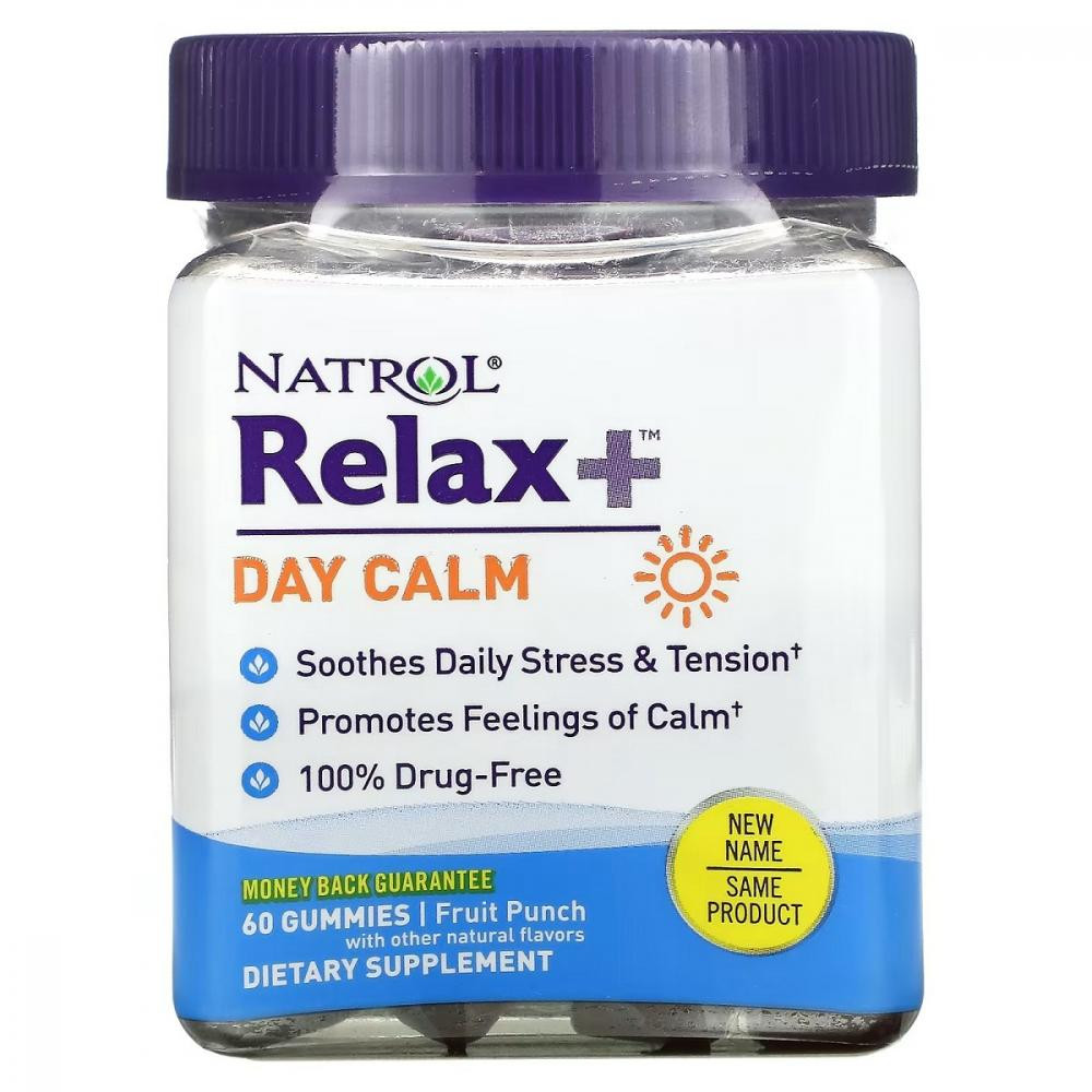 Natrol Relax + Day Calm 60 жувальних цукерок (NTL07635) - зображення 1